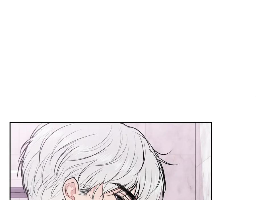 哥哥，别哭 - 第12话 浴室 - 第30张图