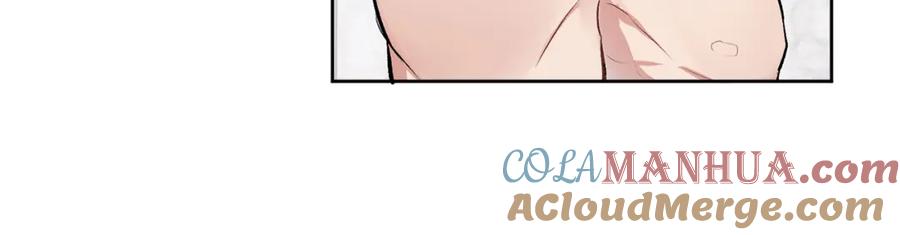 哥哥，别哭 - 第12话 浴室 - 第10张图