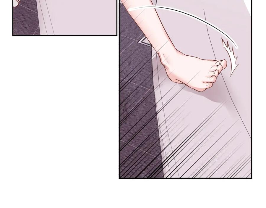 哥哥，别哭 - 第12话 浴室 - 第42张图