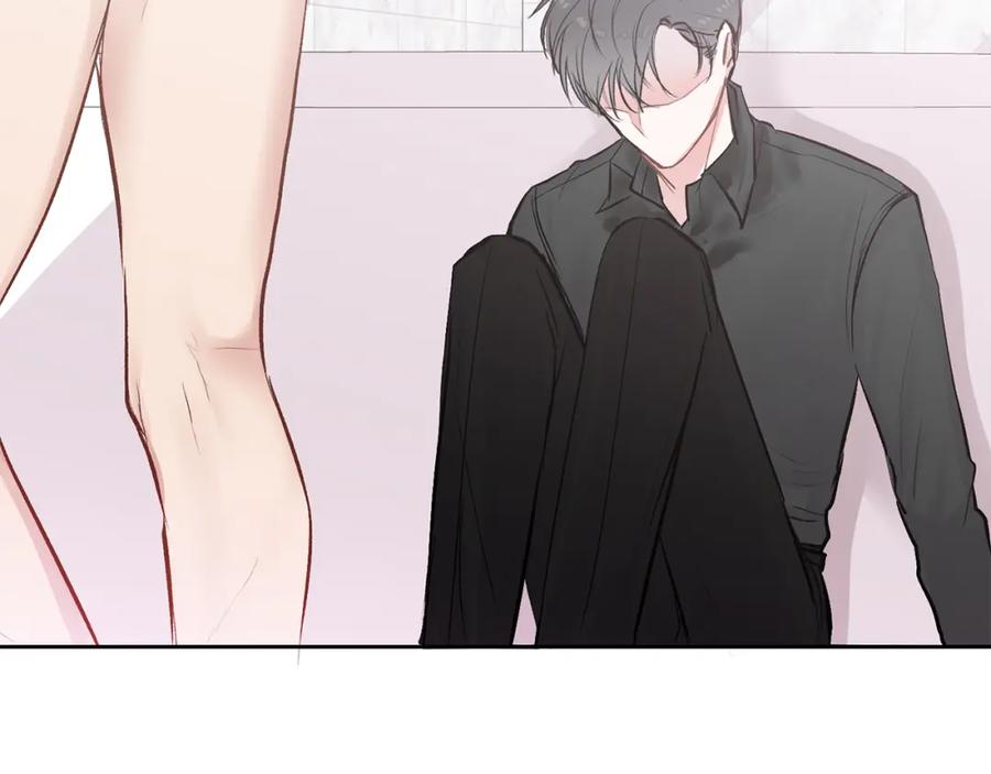 哥哥，别哭 - 第12话 浴室 - 第12张图