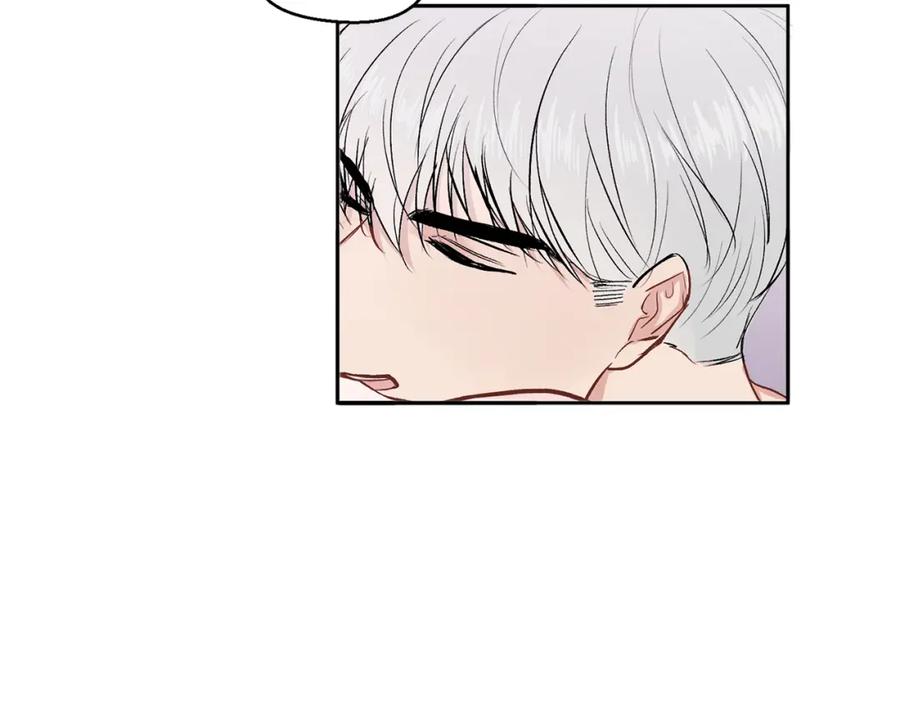 哥哥，别哭 - 第12话 浴室 - 第92张图