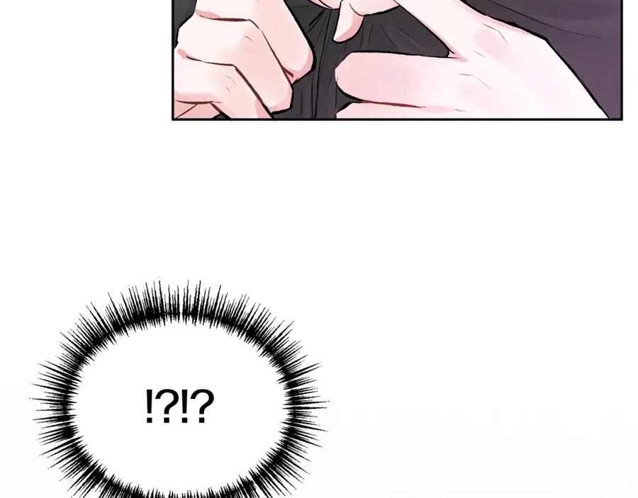 哥哥，别哭 - 第12话 浴室 - 第33张图