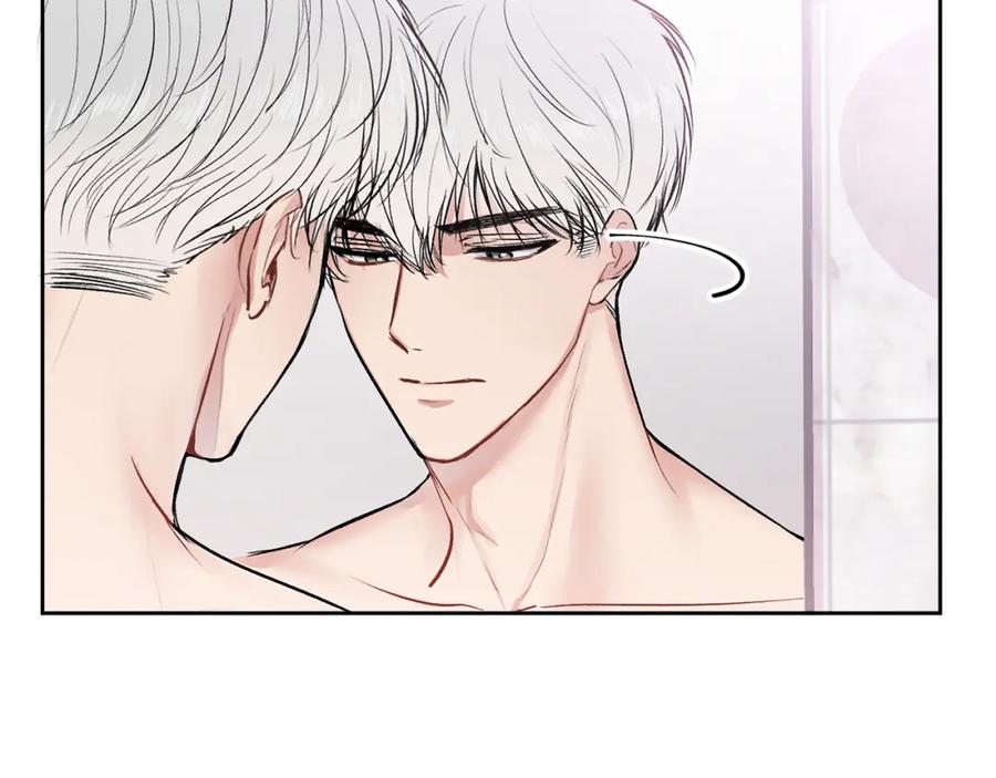 哥哥，别哭 - 第12话 浴室 - 第14张图