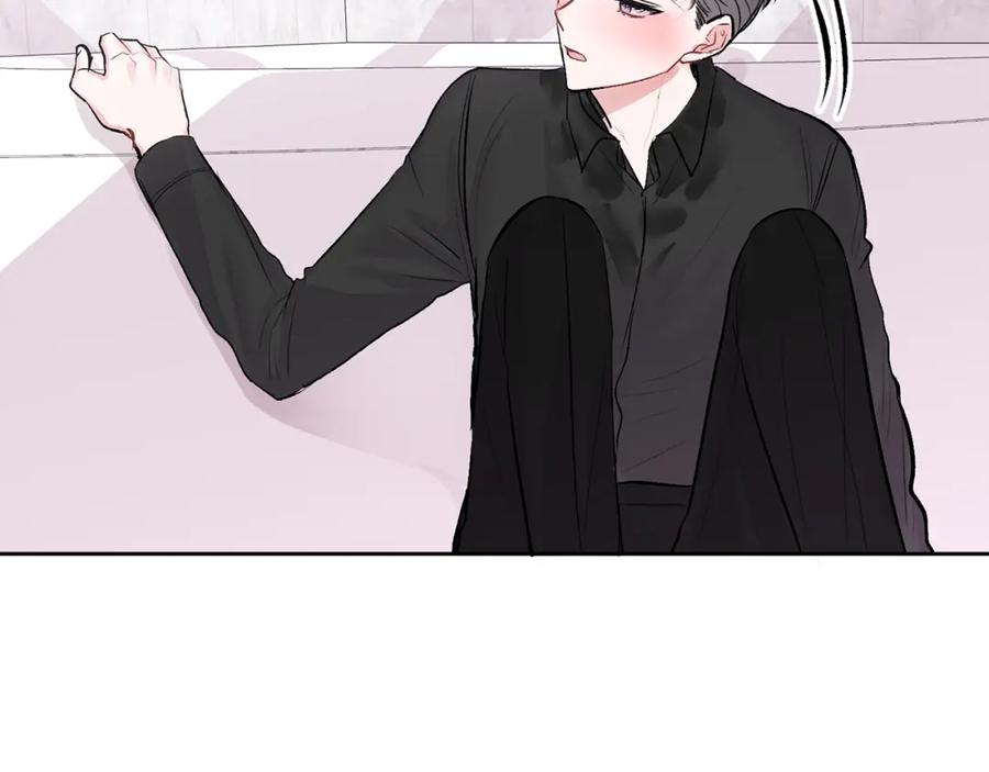 哥哥，别哭 - 第12话 浴室 - 第29张图