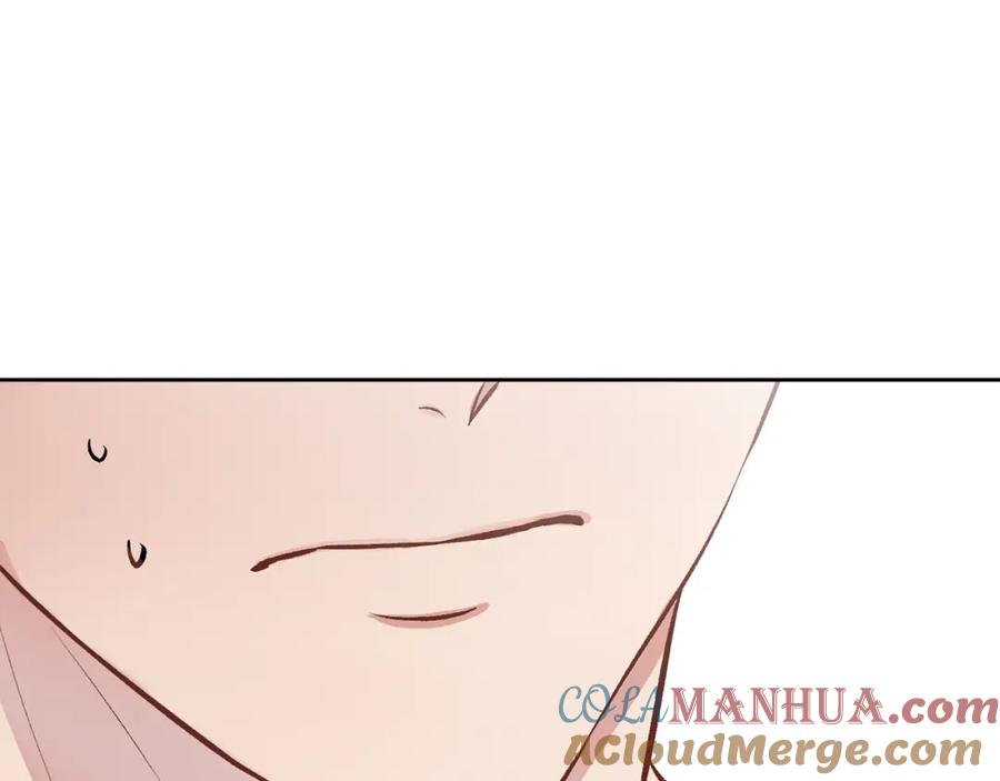 哥哥，别哭 - 第12话 浴室 - 第61张图