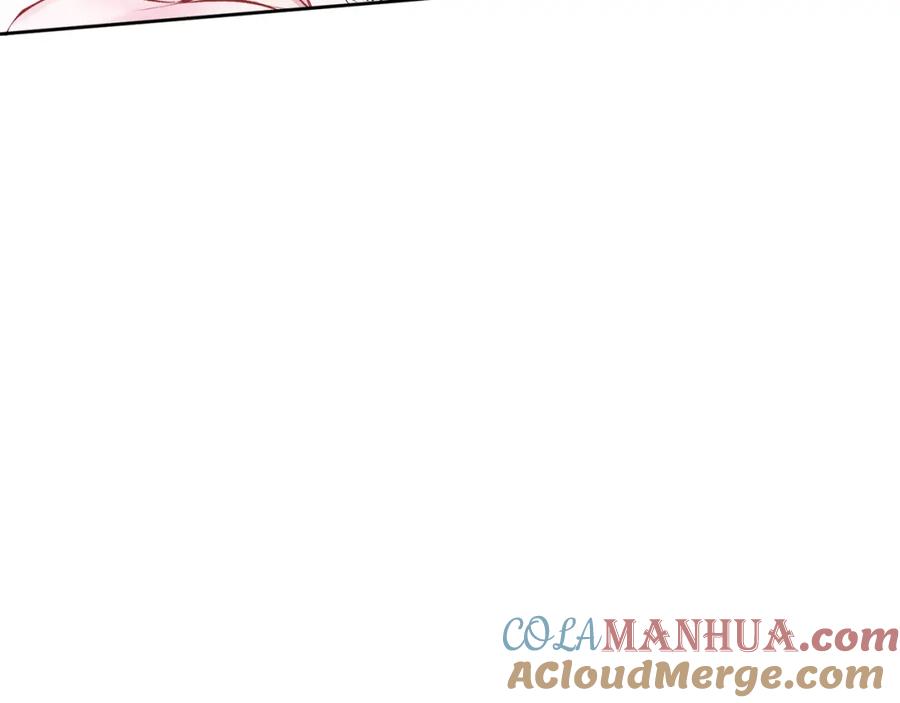 哥哥，别哭 - 第12话 浴室 - 第82张图