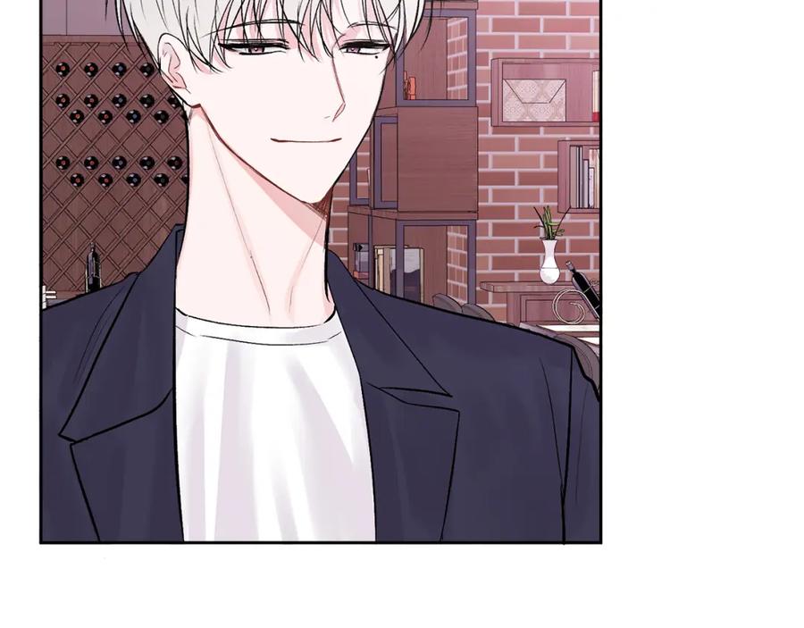 哥哥，别哭 - 第12话 浴室 - 第50张图