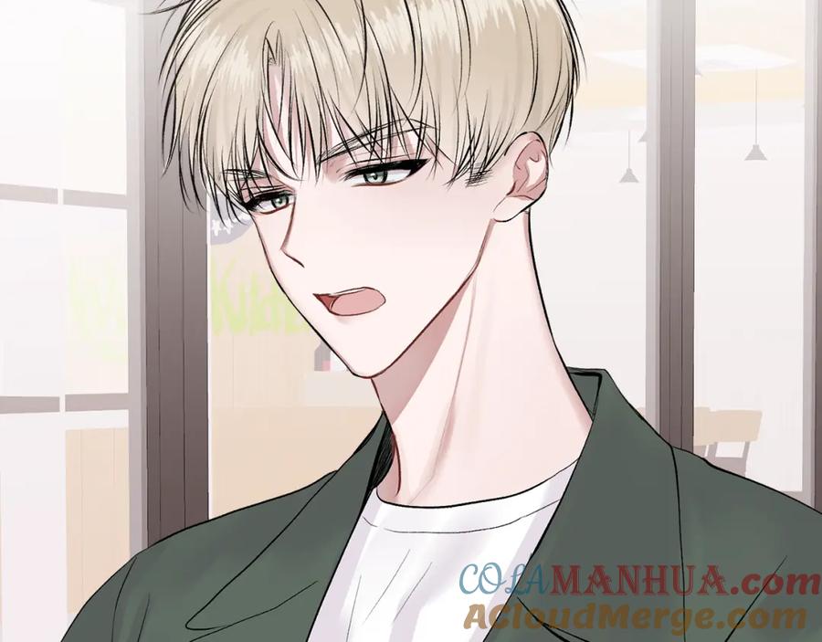 哥哥，别哭 - 第13话 看清楚我是谁 - 第153张图