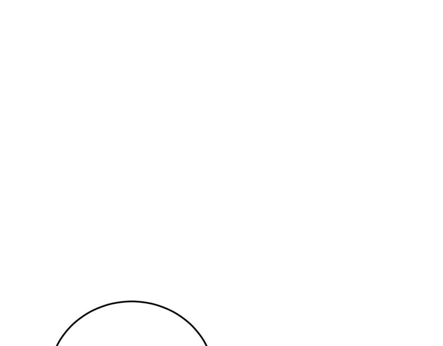 哥哥，别哭 - 第13话 看清楚我是谁 - 第87张图