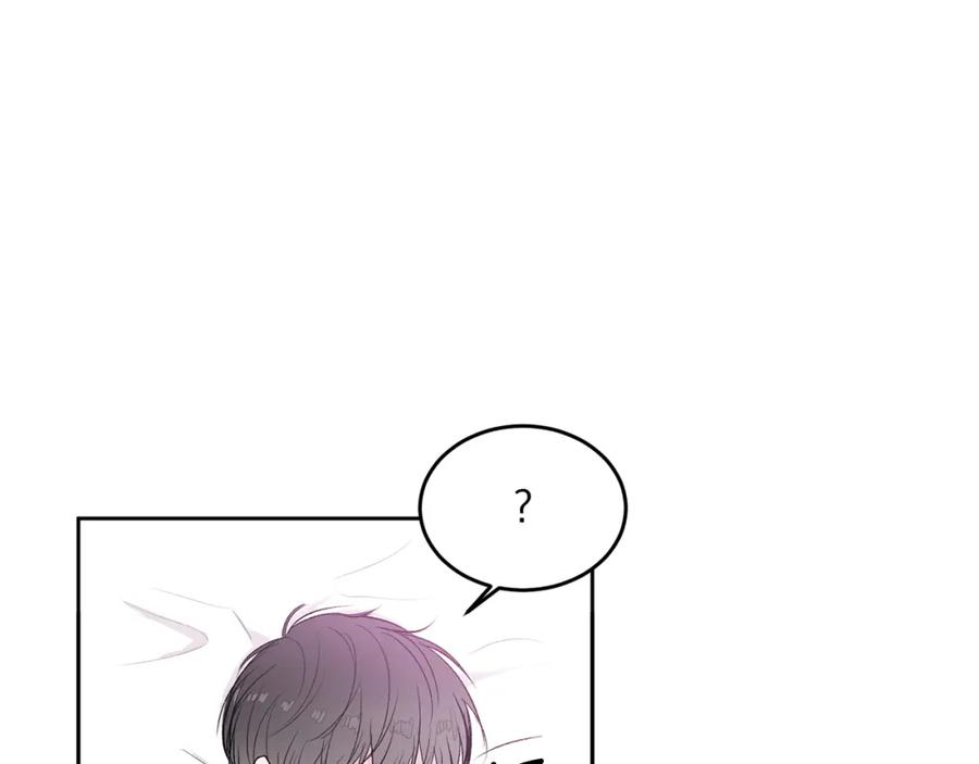 哥哥，别哭 - 第13话 看清楚我是谁 - 第32张图