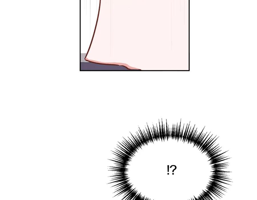 哥哥，别哭 - 第13话 看清楚我是谁 - 第43张图