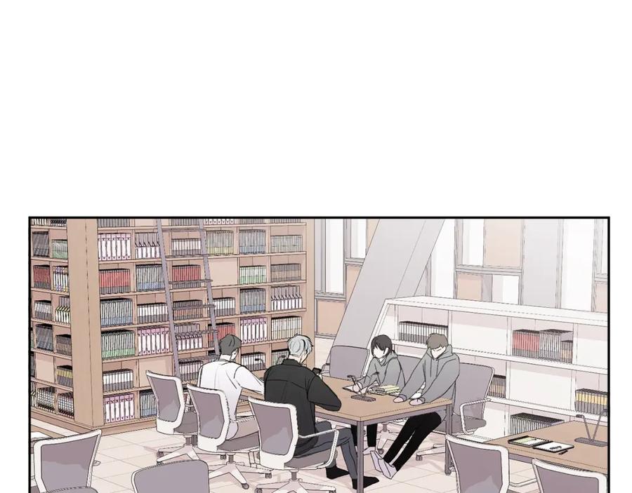 哥哥，别哭 - 第13话 看清楚我是谁 - 第127张图