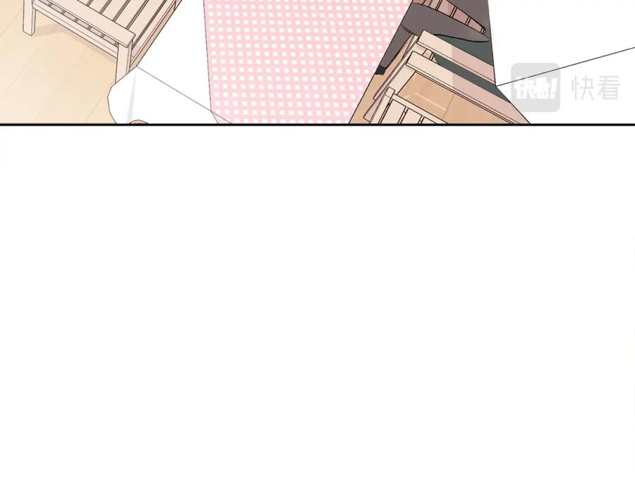 哥哥，别哭 - 第13话 看清楚我是谁 - 第148张图