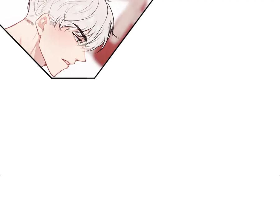 哥哥，别哭 - 第13话 看清楚我是谁 - 第28张图