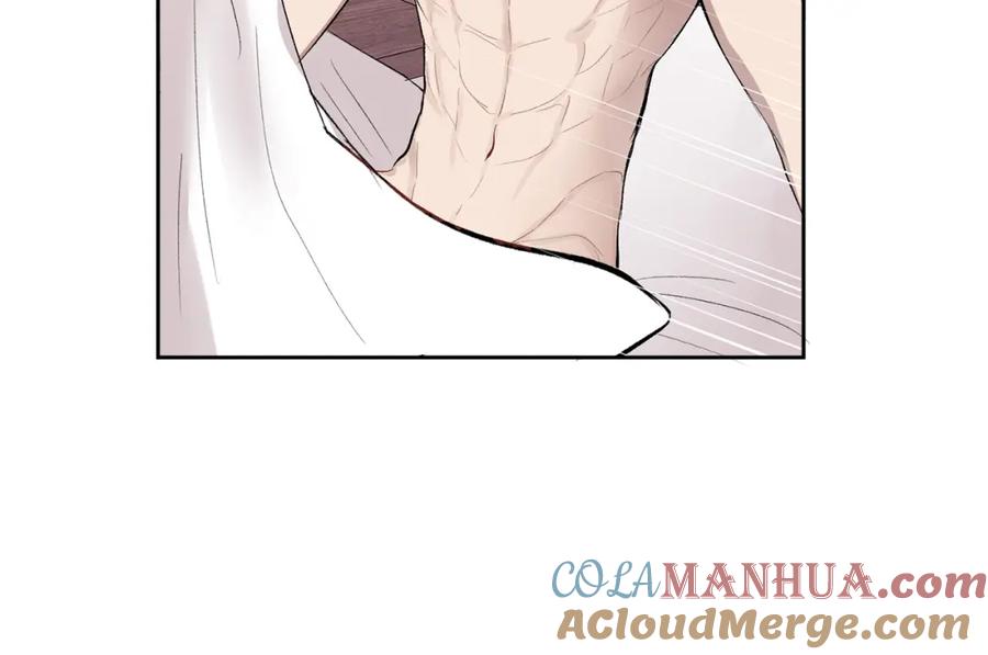 哥哥，别哭 - 第13话 看清楚我是谁 - 第121张图