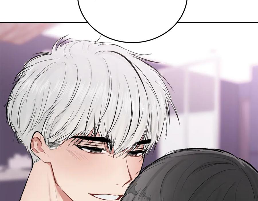 哥哥，别哭 - 第13话 看清楚我是谁 - 第110张图