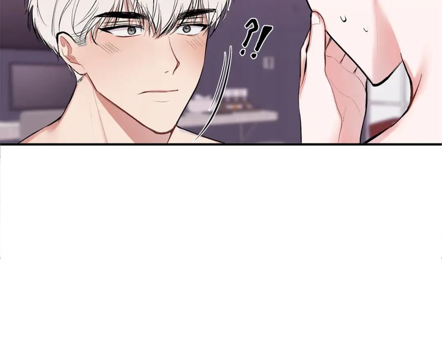 哥哥，别哭 - 第13话 看清楚我是谁 - 第94张图