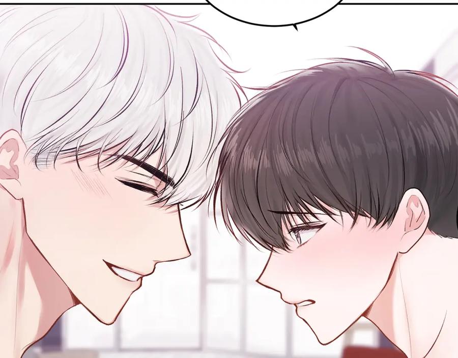 哥哥，别哭 - 第13话 看清楚我是谁 - 第104张图