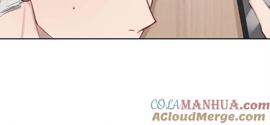 哥哥，别哭 - 第13话 看清楚我是谁 - 第141张图