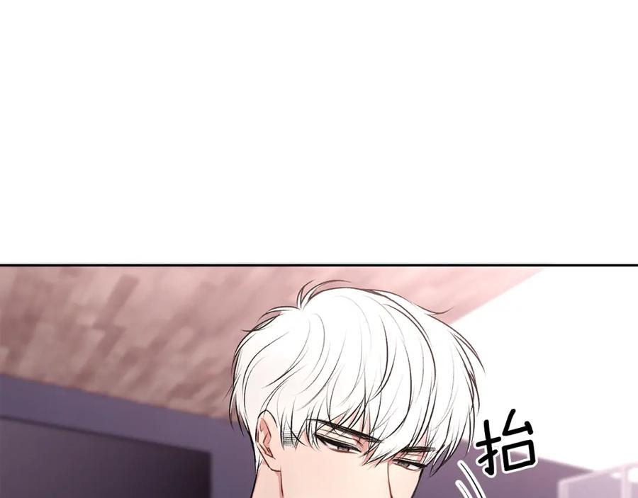 哥哥，别哭 - 第13话 看清楚我是谁 - 第71张图