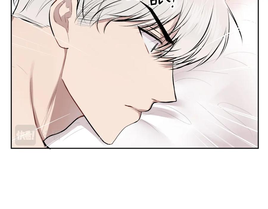 哥哥，别哭 - 第13话 看清楚我是谁 - 第119张图