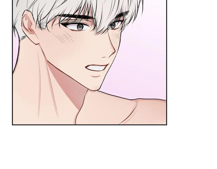 哥哥，别哭 - 第13话 看清楚我是谁 - 第96张图