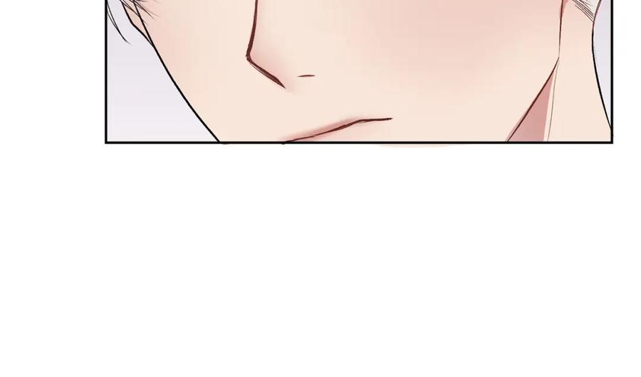 哥哥，别哭 - 第13话 看清楚我是谁 - 第23张图