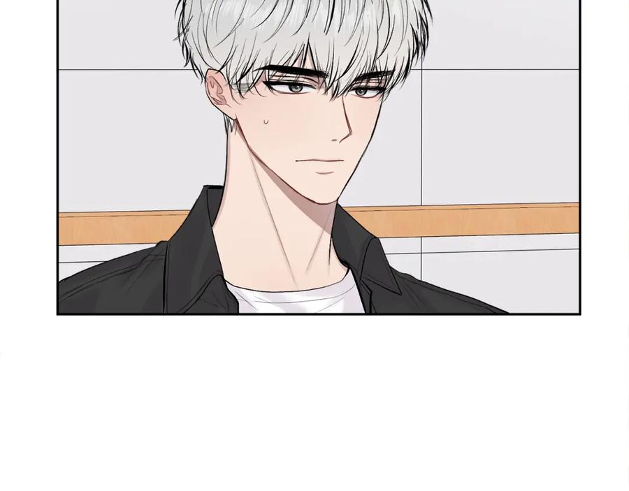 哥哥，别哭 - 第13话 看清楚我是谁 - 第151张图