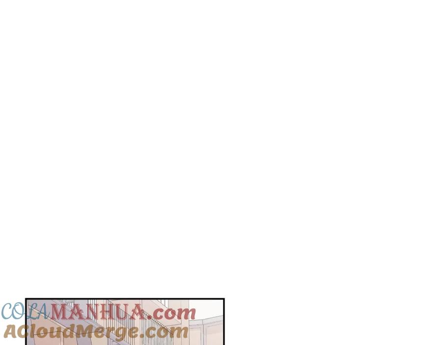 哥哥，别哭 - 第13话 看清楚我是谁 - 第125张图