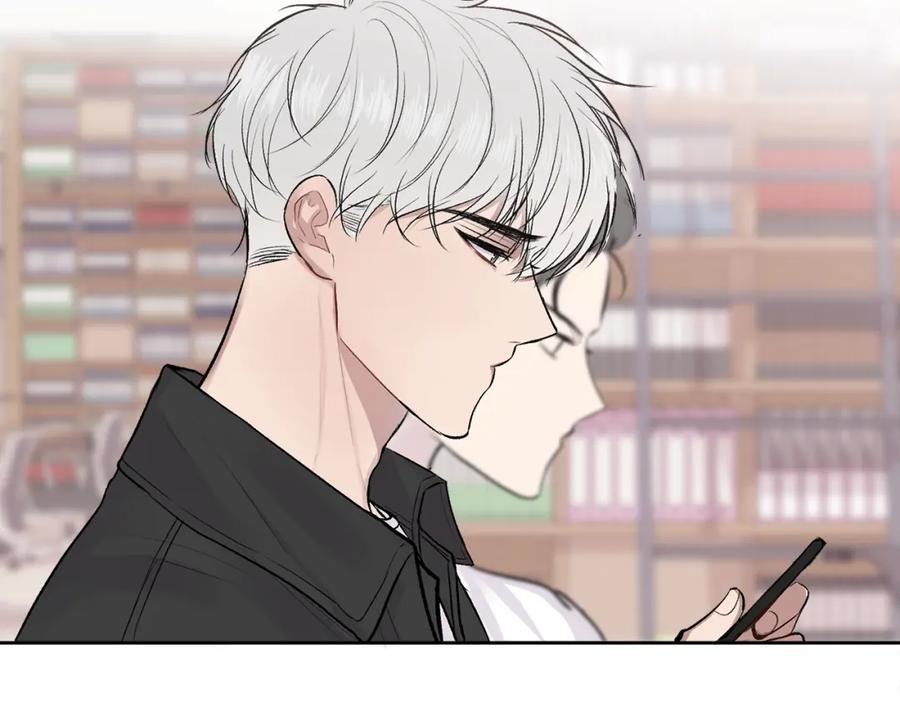 哥哥，别哭 - 第13话 看清楚我是谁 - 第131张图