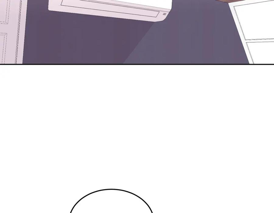 哥哥，别哭 - 第13话 看清楚我是谁 - 第52张图