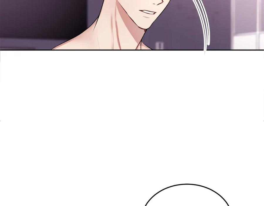 哥哥，别哭 - 第13话 看清楚我是谁 - 第72张图