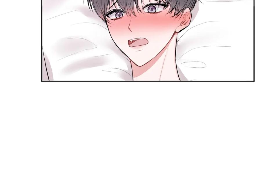 哥哥，别哭 - 第13话 看清楚我是谁 - 第75张图