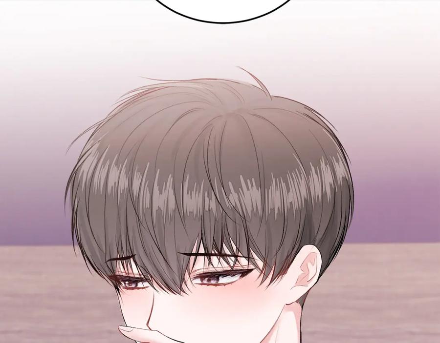 哥哥，别哭 - 第13话 看清楚我是谁 - 第90张图