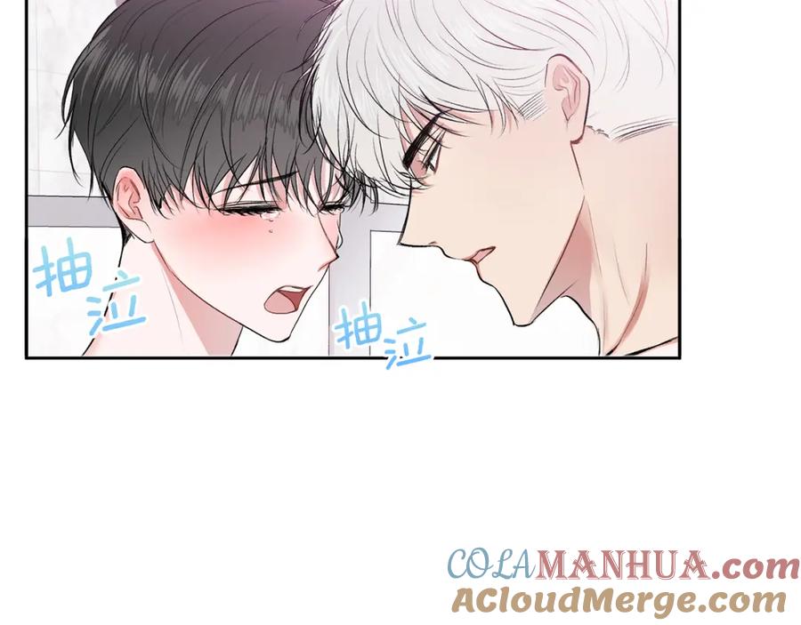 哥哥，别哭 - 第13话 看清楚我是谁 - 第21张图