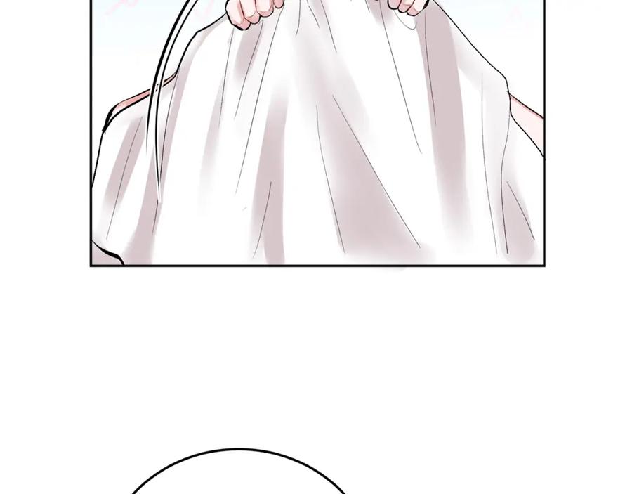 哥哥，别哭 - 第13话 看清楚我是谁 - 第98张图