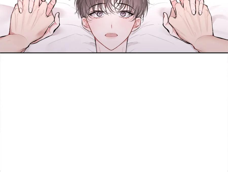 哥哥，别哭 - 第13话 看清楚我是谁 - 第64张图