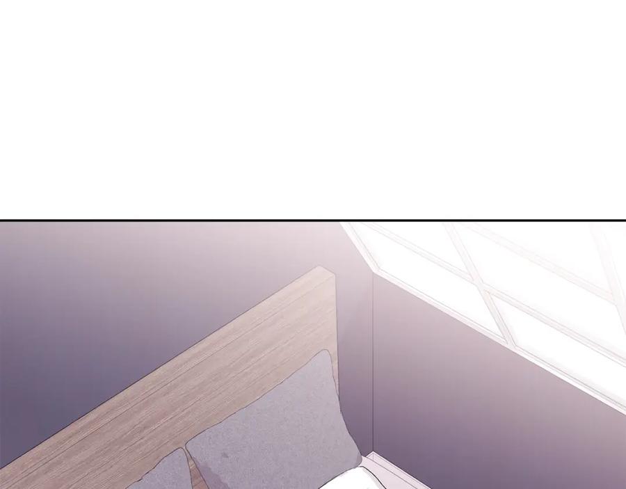 哥哥，别哭 - 第13话 看清楚我是谁 - 第122张图