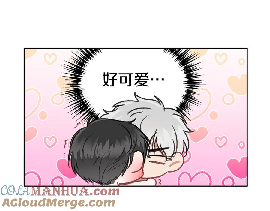 哥哥，别哭 - 第13话 看清楚我是谁 - 第9张图