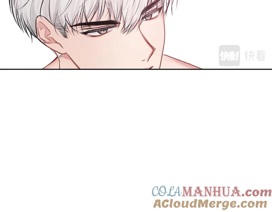 哥哥，别哭 - 第13话 看清楚我是谁 - 第41张图