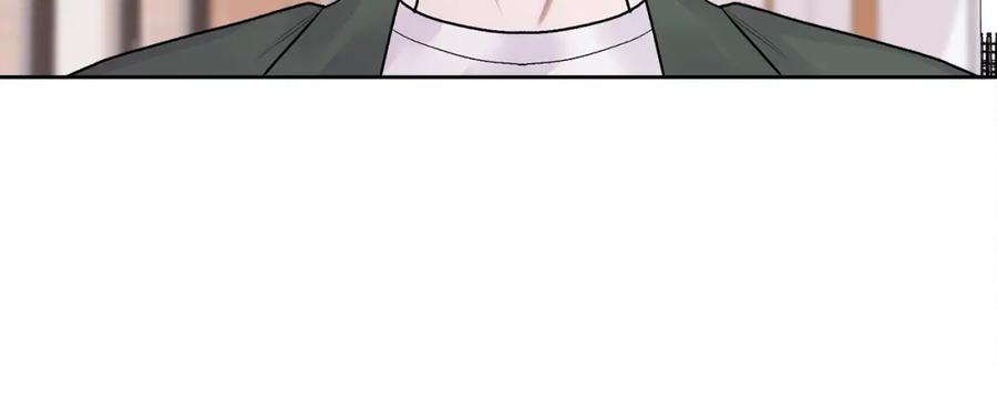 哥哥，别哭 - 第14话 渣男来电 - 第27张图