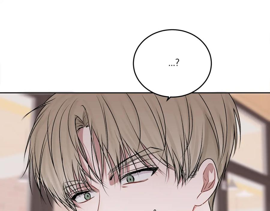 哥哥，别哭 - 第14话 渣男来电 - 第50张图