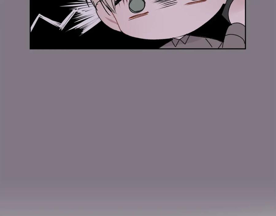 哥哥，别哭 - 第14话 渣男来电 - 第24张图