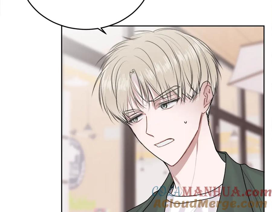 哥哥，别哭 - 第14话 渣男来电 - 第69张图