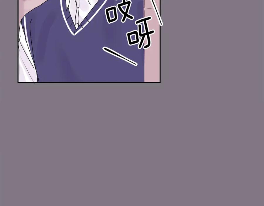 哥哥，别哭 - 第14话 渣男来电 - 第86张图