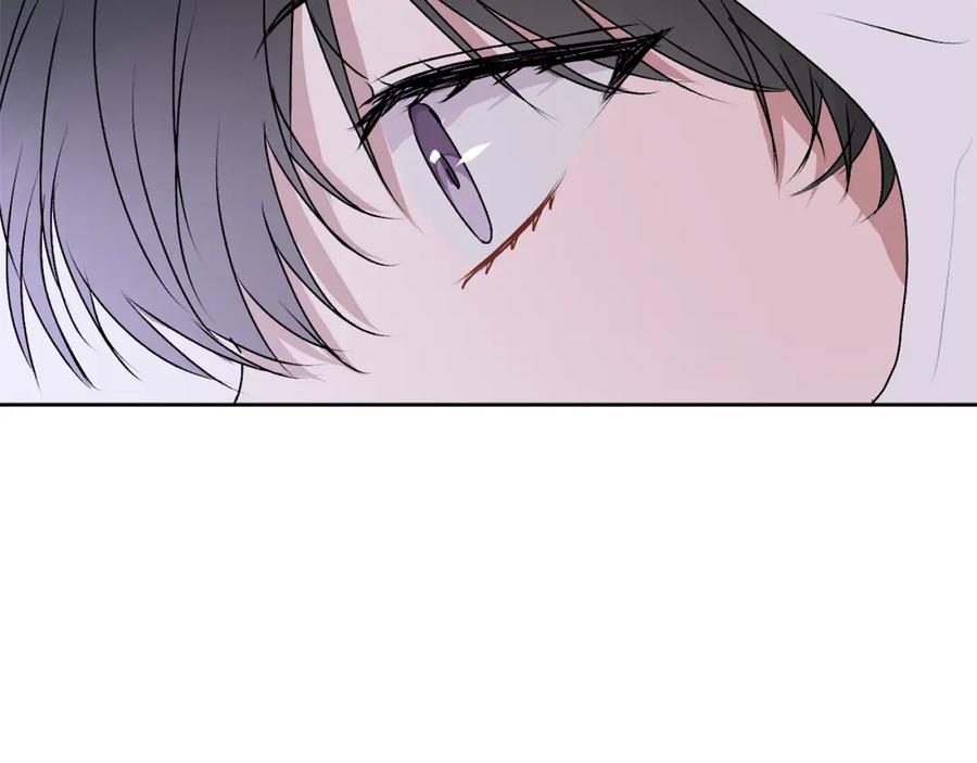 哥哥，别哭 - 第14话 渣男来电 - 第128张图