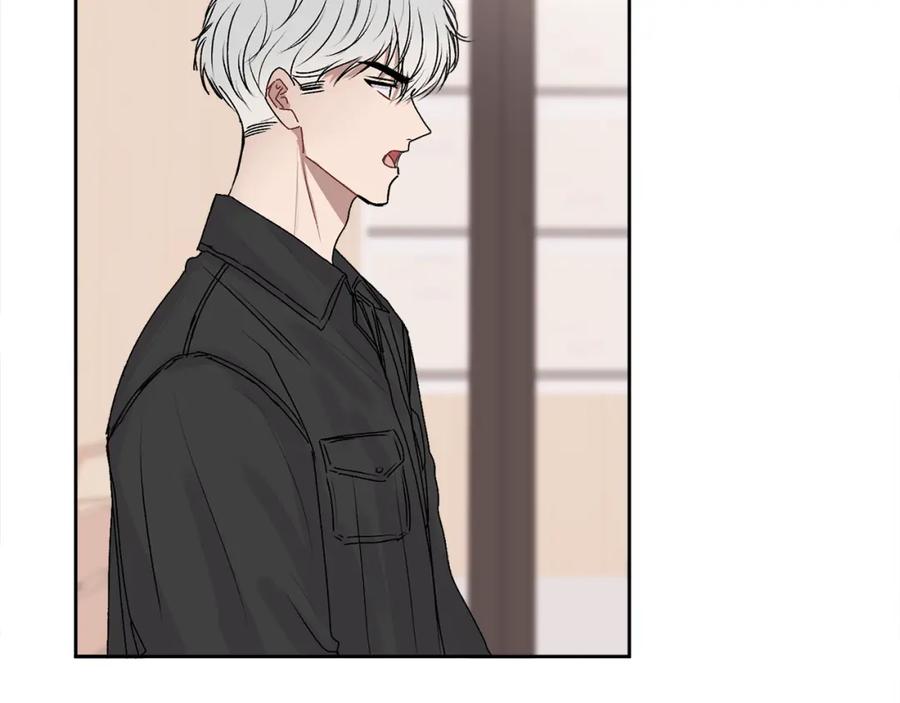 哥哥，别哭 - 第14话 渣男来电 - 第36张图