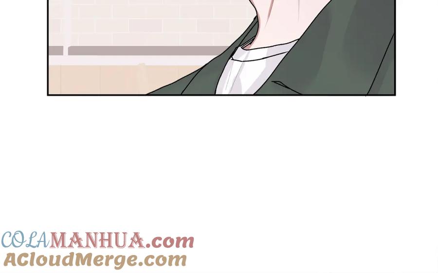 哥哥，别哭 - 第14话 渣男来电 - 第45张图