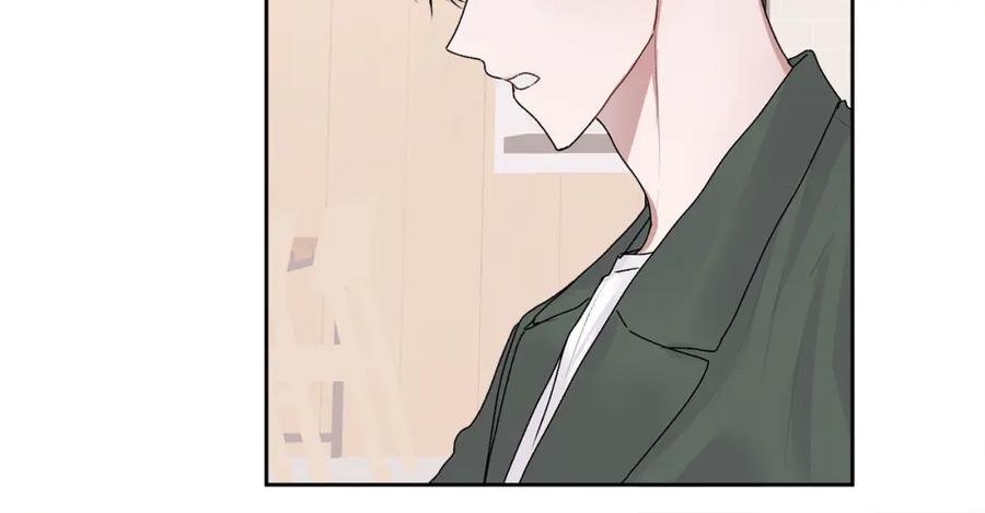 哥哥，别哭 - 第14话 渣男来电 - 第59张图