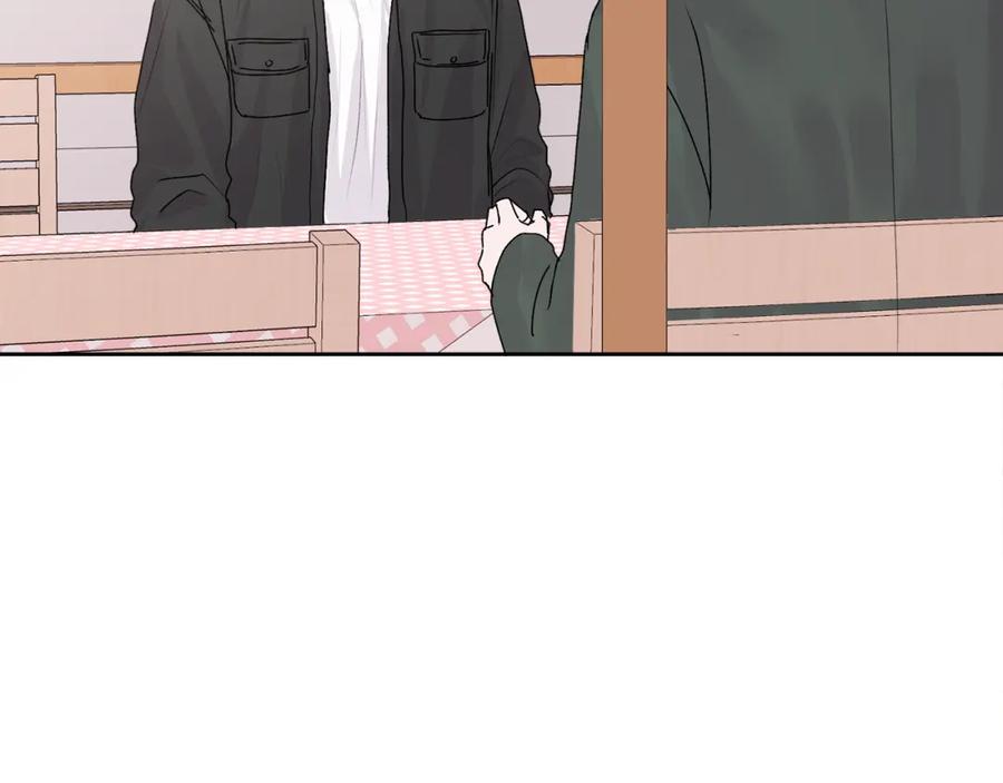 哥哥，别哭 - 第14话 渣男来电 - 第12张图